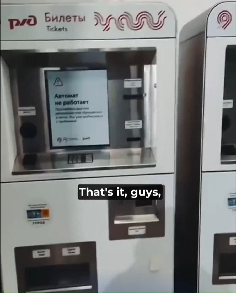 ברוסיה, אנשים מתרגלים לחיים בלי אינטרנט. כיום ניתן לטעון כרטיסי נסיעה רק בקופות כרטיסים - מסופים הם נחלת העבר.