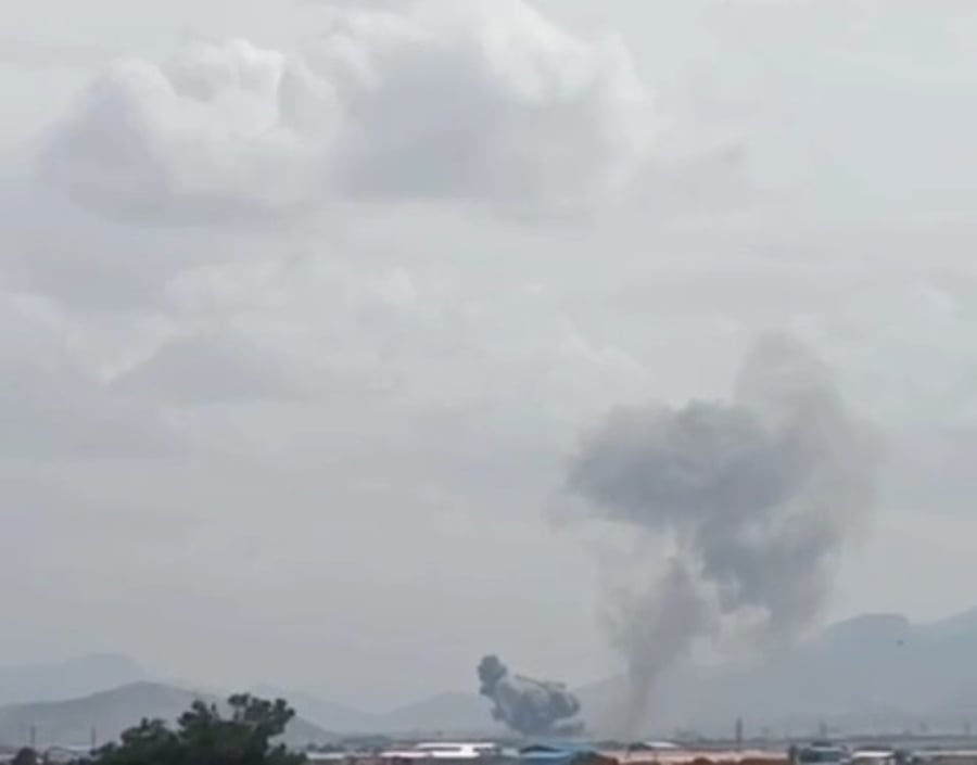 תקיפות באיראן