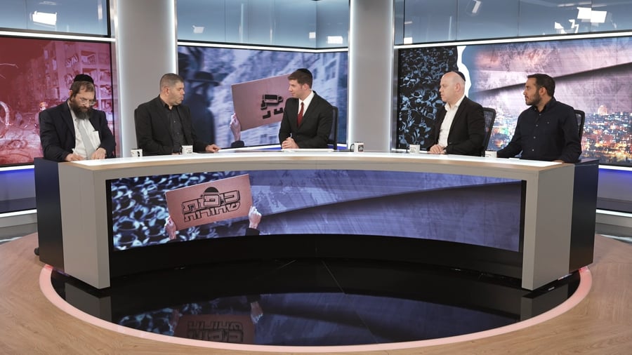 יריב אופנהיימר, יעקב וידר, מתן ג'רפי והרב טרופר בעימות חריף באולפן 'כיפות שחורות' על גיוס חרדים, סערת המיגוניות ואנשי השבוע.