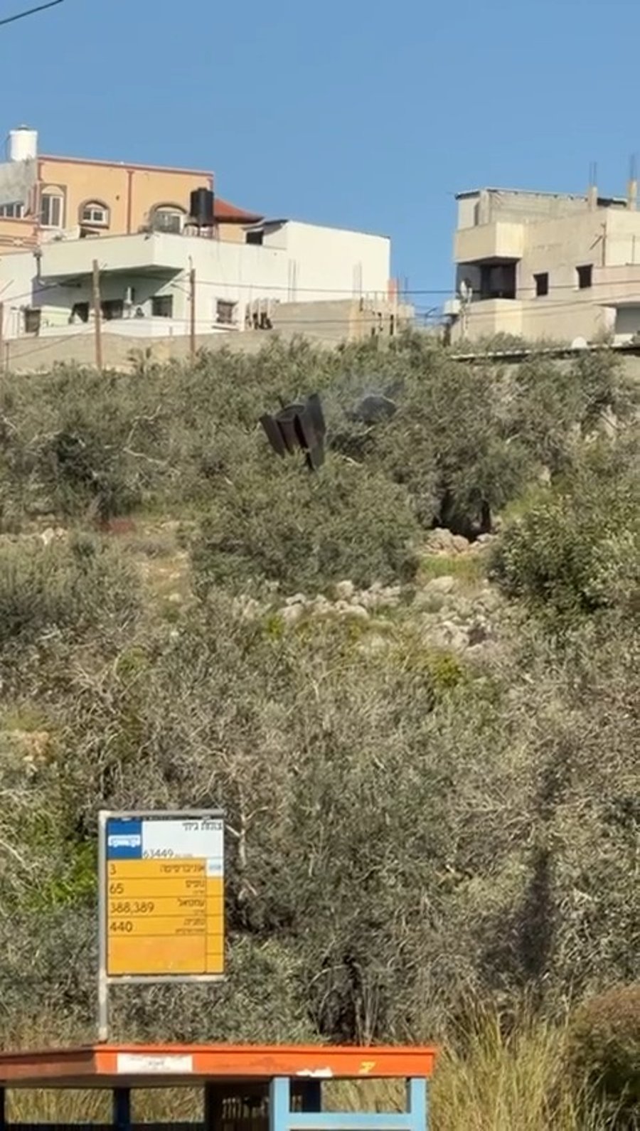 החלק של הטיל שננעץ באדמה