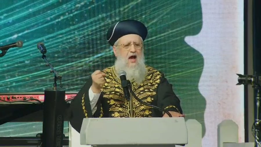 הראשון לציון הגר"ד יוסף בדינר של הישיבה