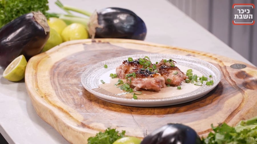 פסח מעולם לא היה מתוק יותר: צפו בשף חיים בורנשטיין מכין פרגיות ביין וקינמון