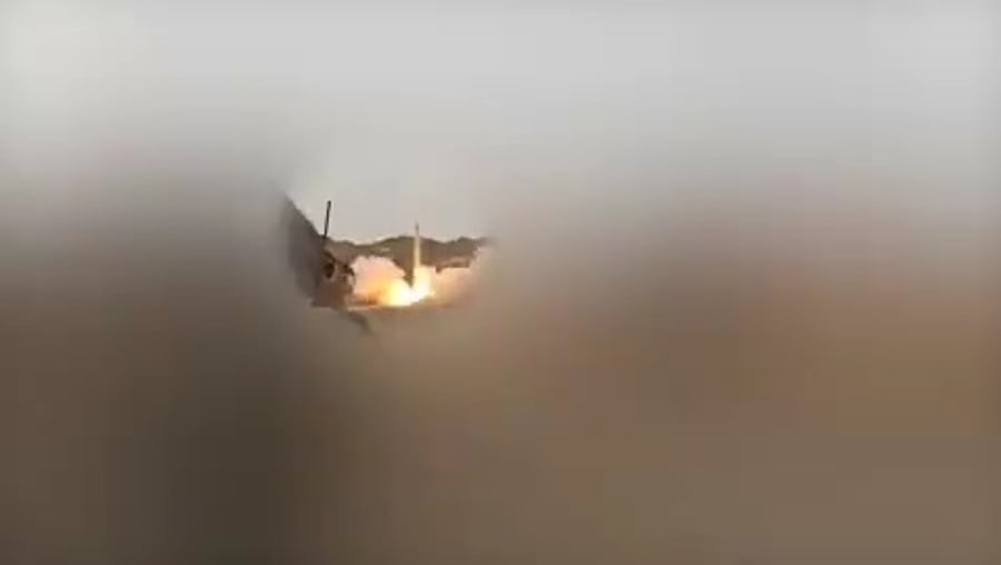 סרטון תעמולה איראני