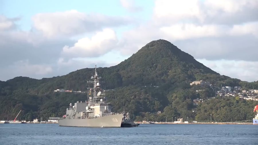 משחתת יפנית