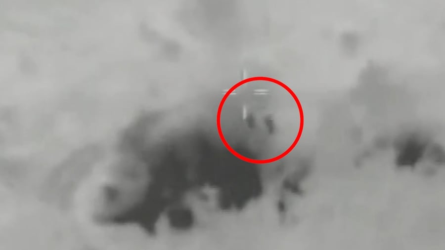 תיעוד מחיסול החולייה