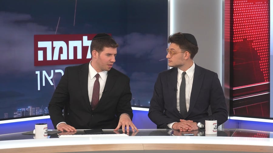 יומן מלחמה בהגשת יוסי סרגובסקי ואלי גוטהלף צפו