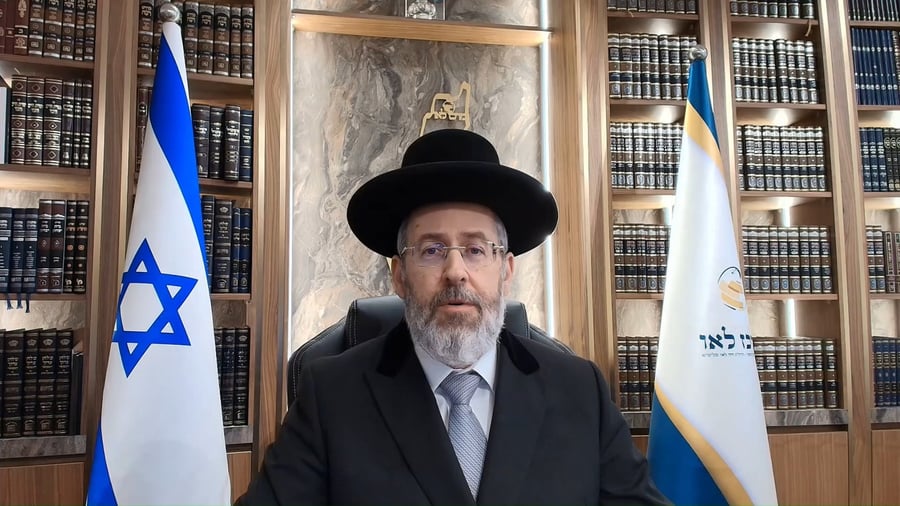 צפו בפינה המלאה