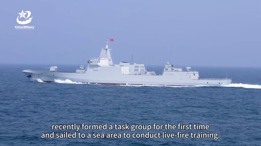 משחתות הטילים המונחים של סין באימון באש חיה