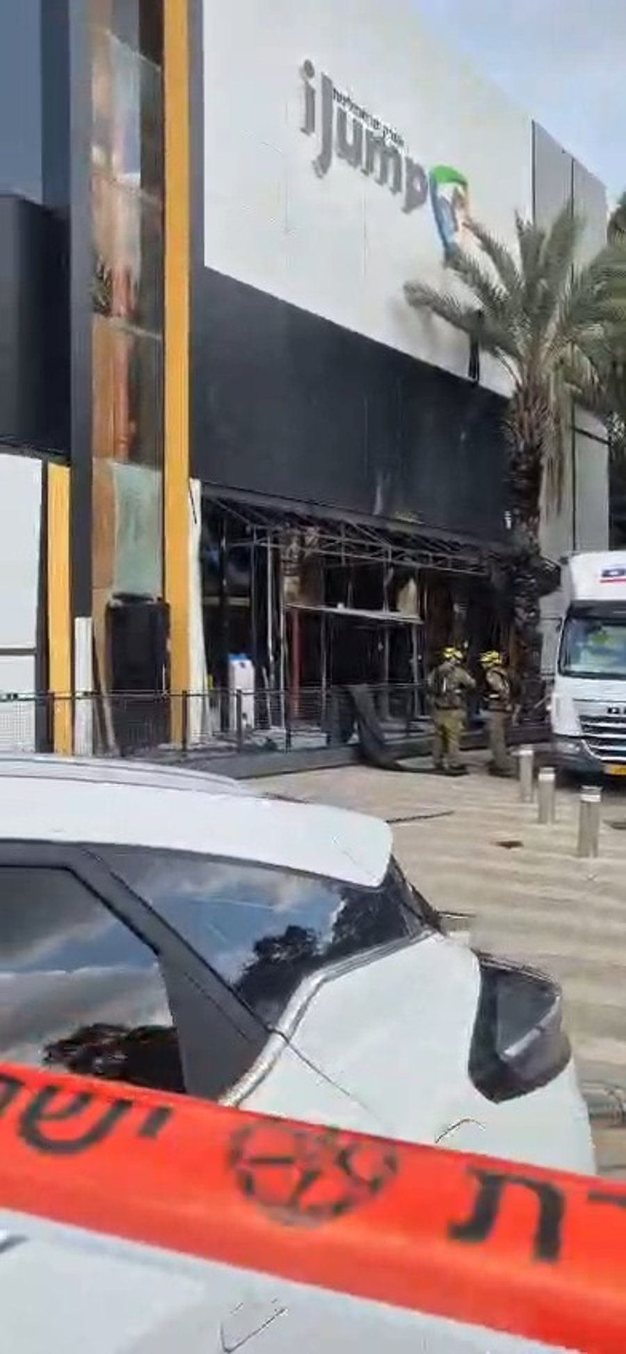 הזירה בקריות