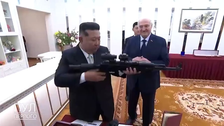 לוקשנקו קים ג'ונג און