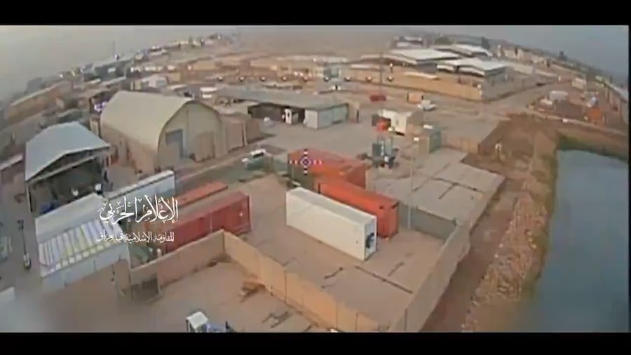 פגיעת כטב"מ איראני