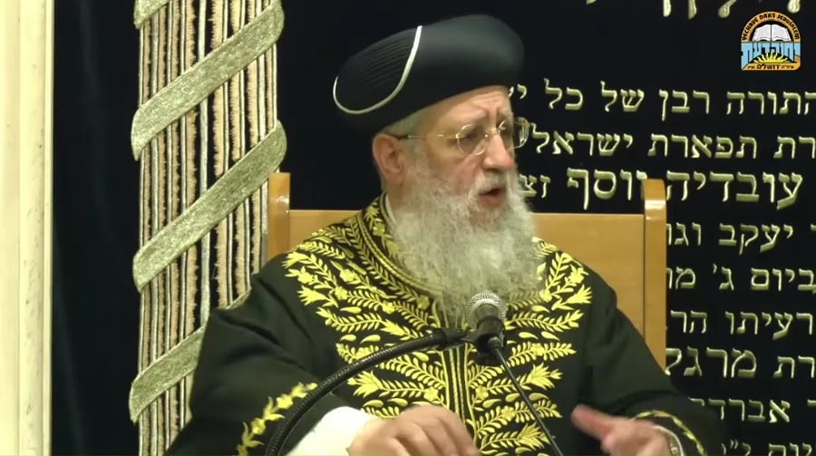 צפו בדברים של הראשון לציון 