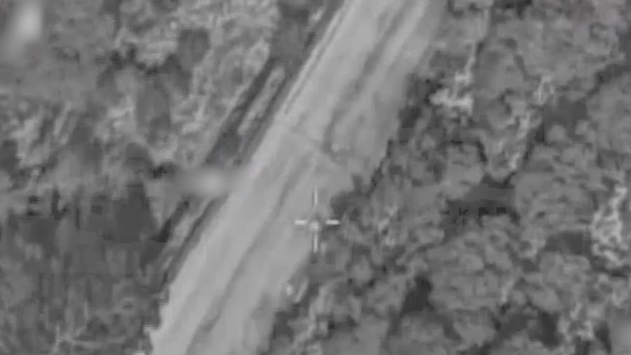 צפו ברגע החיסול