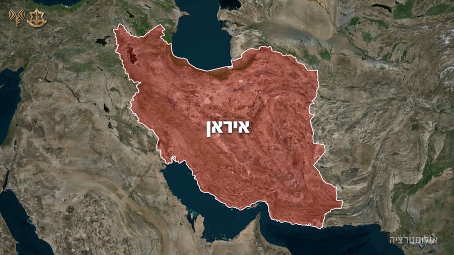 אילוסטרציית התקיפות