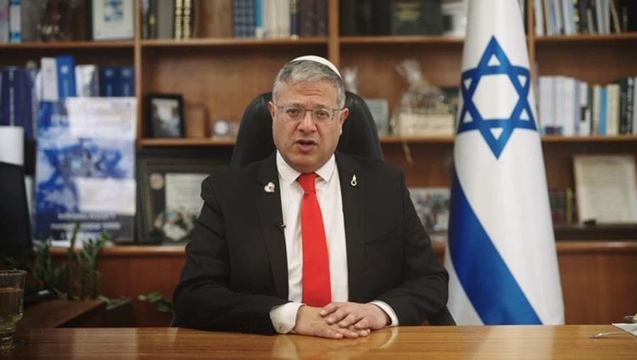 בן גביר בפנייה נרגשת 