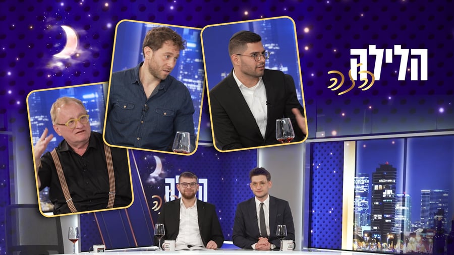 "הלילה הזה" עם אלי גוטהלף ואורי צייטלין - פרק שני | צפו