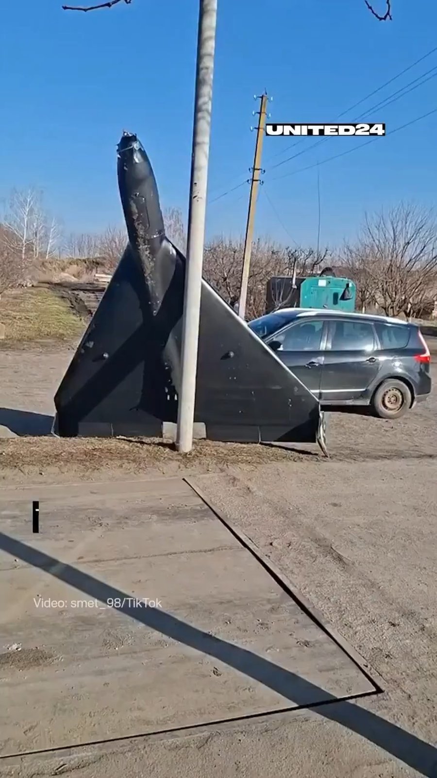 כטב"ם שאהד 136 באוקראינה