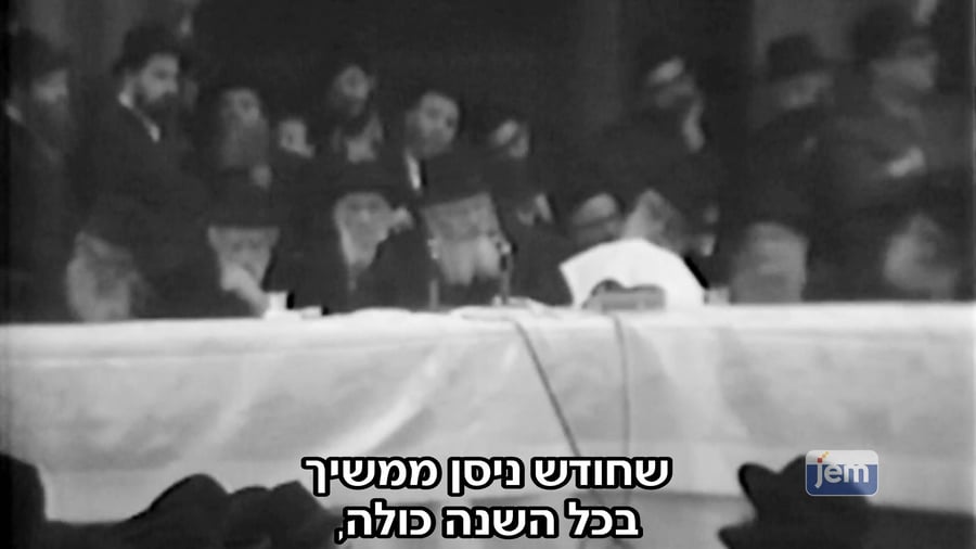 דבריו של הרבי מליובאוויטש זי"ע הרלוונטים גם לימינו