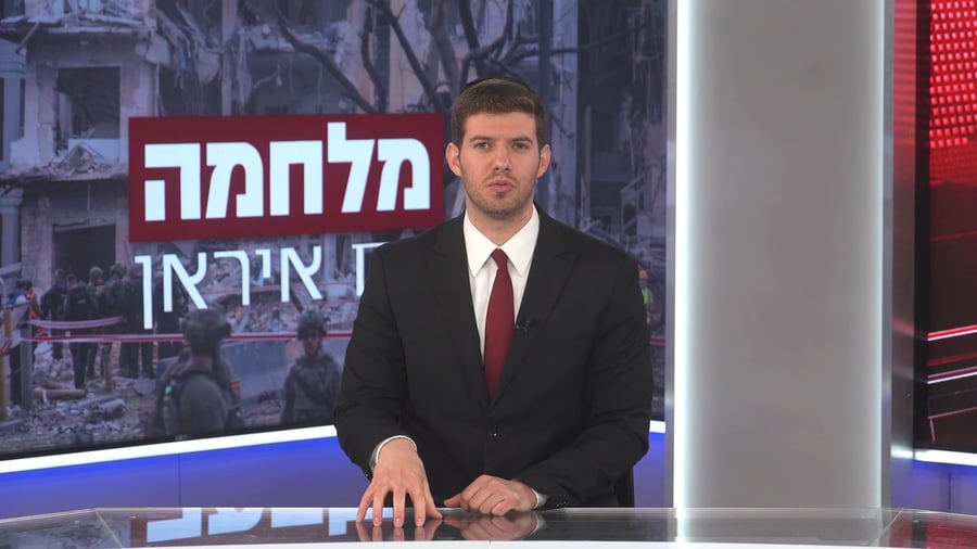 איום הטילים האיראני, הטלטלה בלשכת נתניהו והמאבק על כבודם של לוחמי המילואים בנצח יהודה