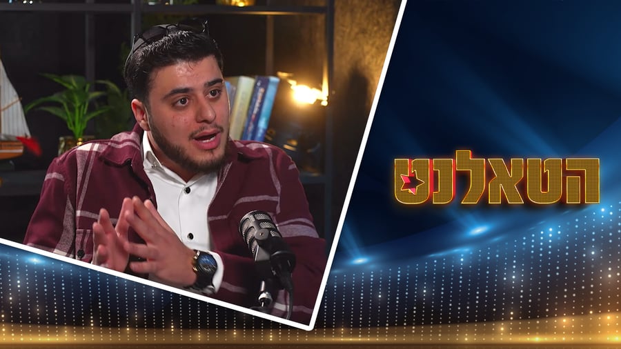 'הטאלנט', שלב חצי הגמר השני