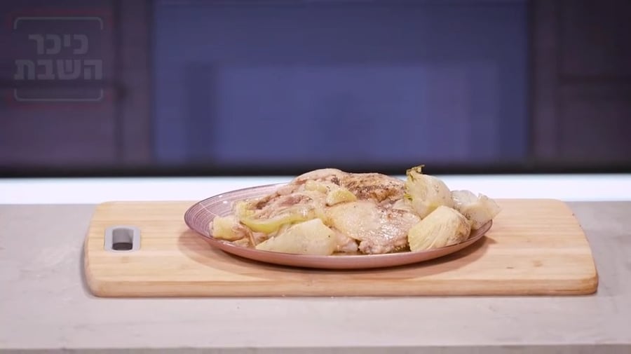 העוף והשומר של מורן פינטו: 5 דקות עבודה ושיא המחמאות בליל הסדר - צפו