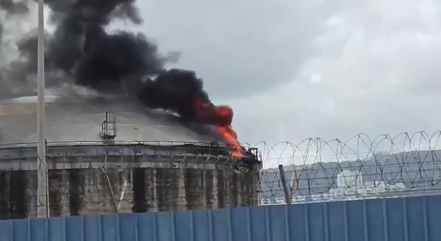 הפגיעה בבתי הזיקוק