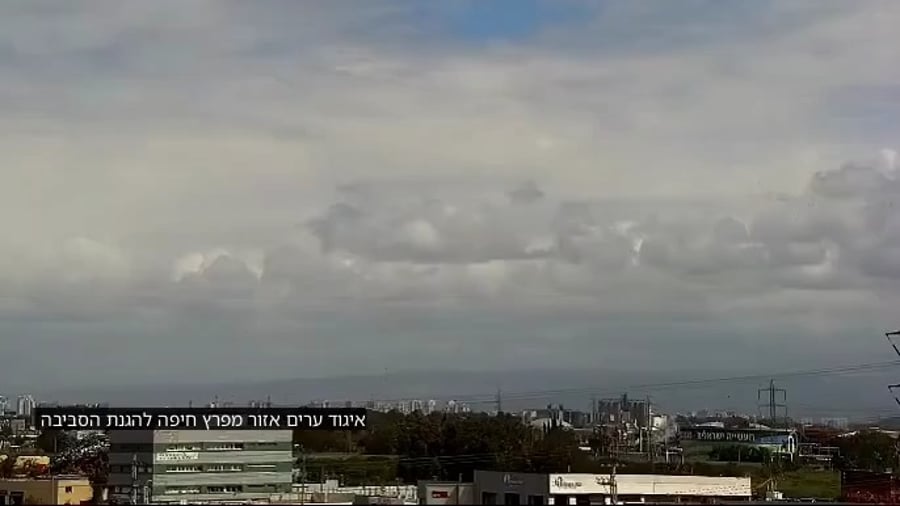 רגעי הפגיעה בבז"ן