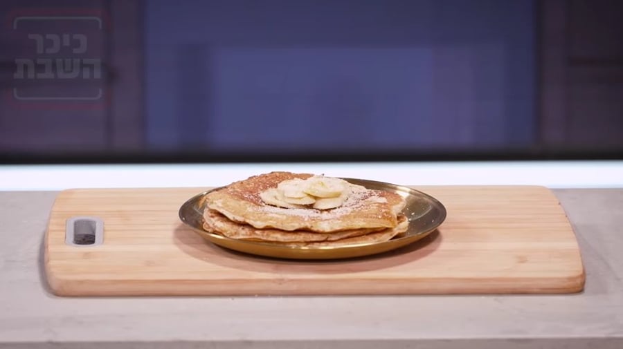 מורן פינטו חושפת: הפנקייק שיהפוך לכם את הפסח להרבה יותר מתוק - צפו