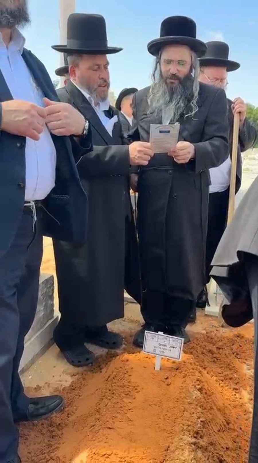 הלוויית הרב משולם מנחם לרר ז"ל