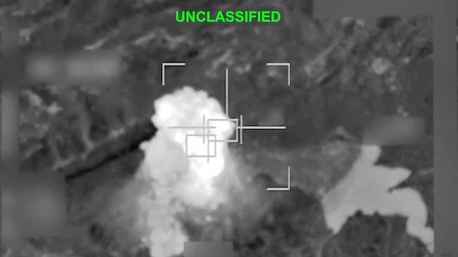 תקיפות אמריקאיות בטהרן