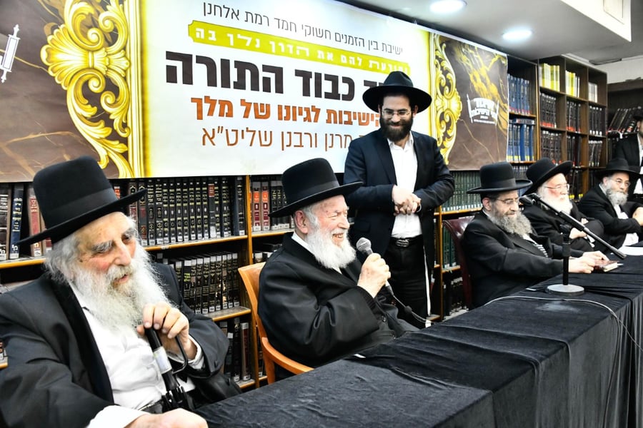 שו"ת לבין הזמנים