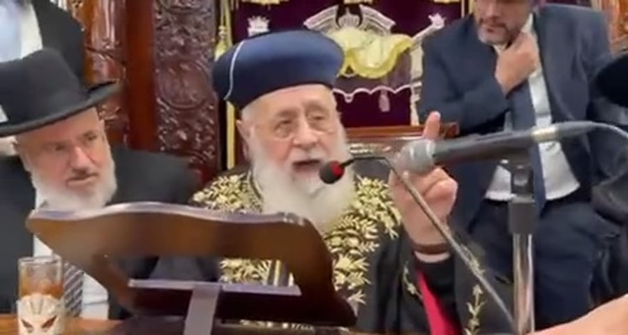 הרב בסוף השיעור