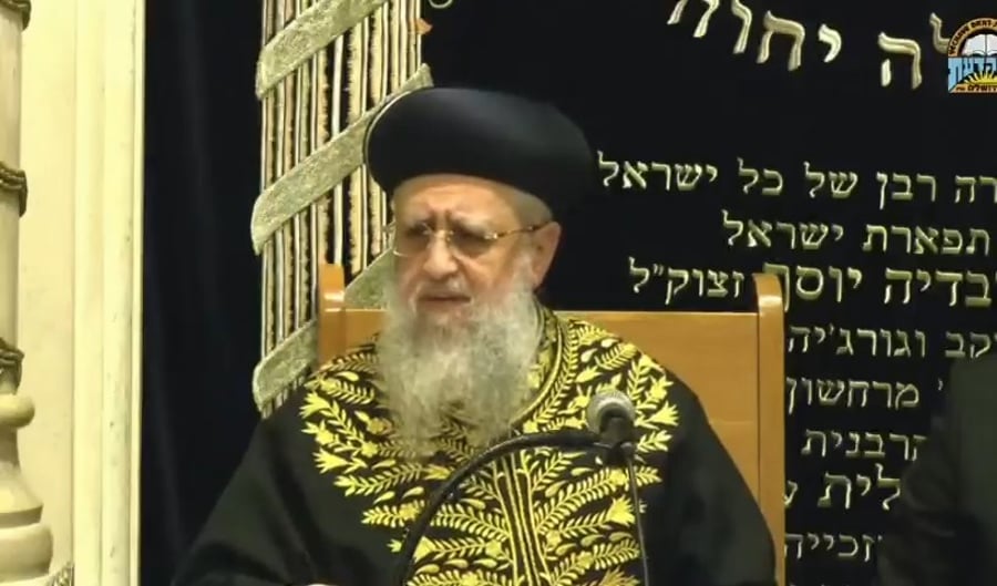 הראשון לציון, הערב