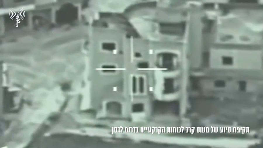 תיעוד ובו קולות קשר של טייס קרב באחת מתקיפות הסיוע לכוחות הקרקעיים בדרום לבנון