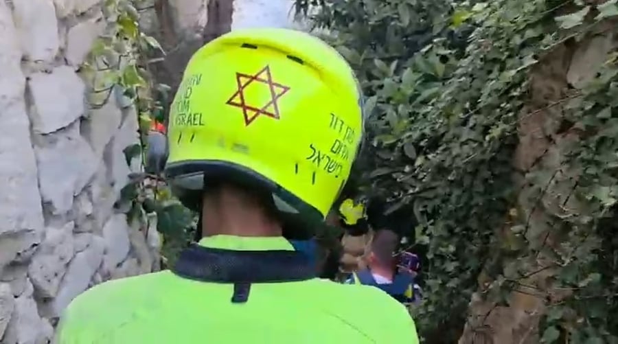 זירת הנפילה בחיפה