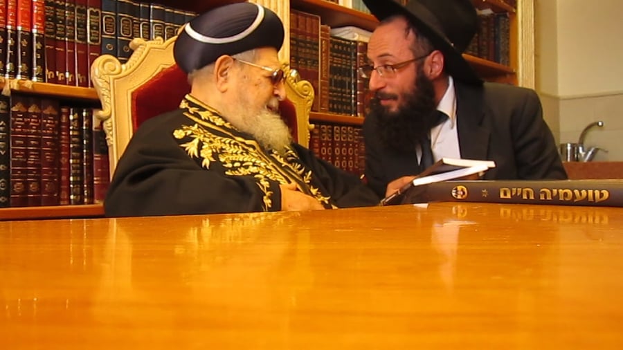 מוזיקה במימונה: הרב חותה אצל מרן הגר"ע יוסף