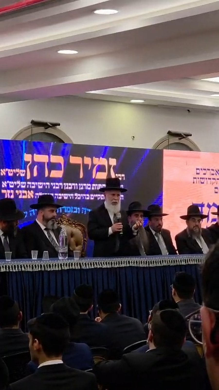 הקבלת פני רבו אצל הגר"ז כהן