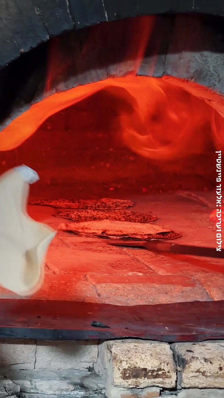 אפיית מצות בבני ברק