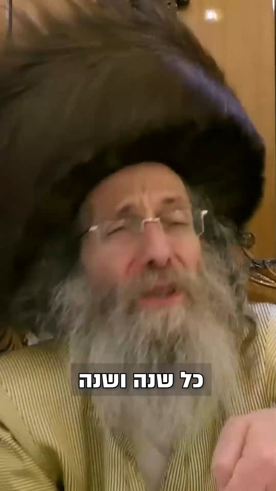 סגולה לישועה - לסיים את כל התהילים בשביעי של פסח