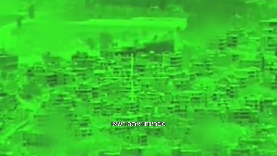 סיוע אווירי לכוחות בלבנון