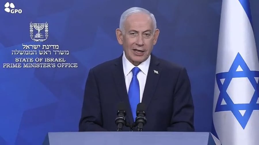 ראש הממשלה בהצהרה