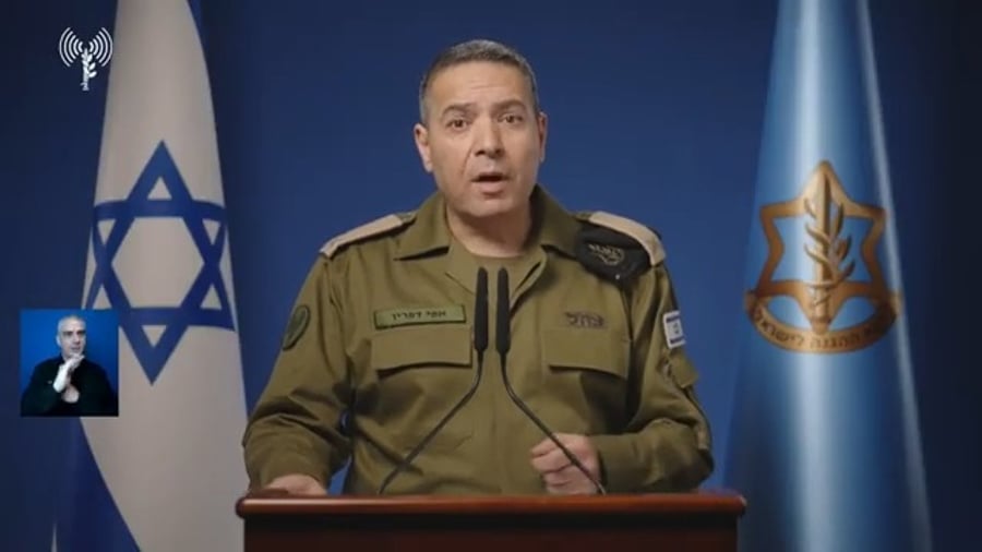 תא"ל אפי דפרין בהצהרה 