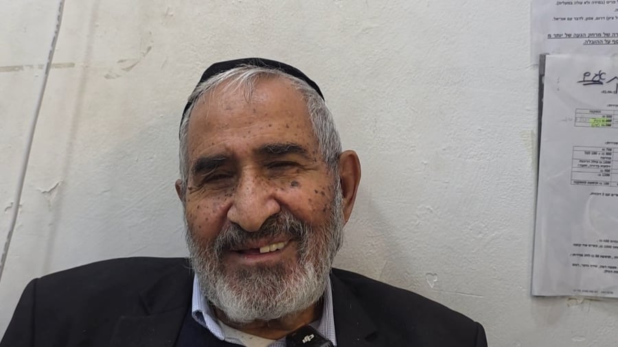 ר' יגאל משוחח על רהיטים נעלים ושטיחים פרסים