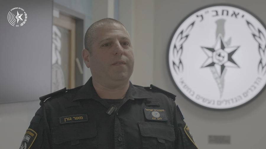 הפרטים על הפרשה