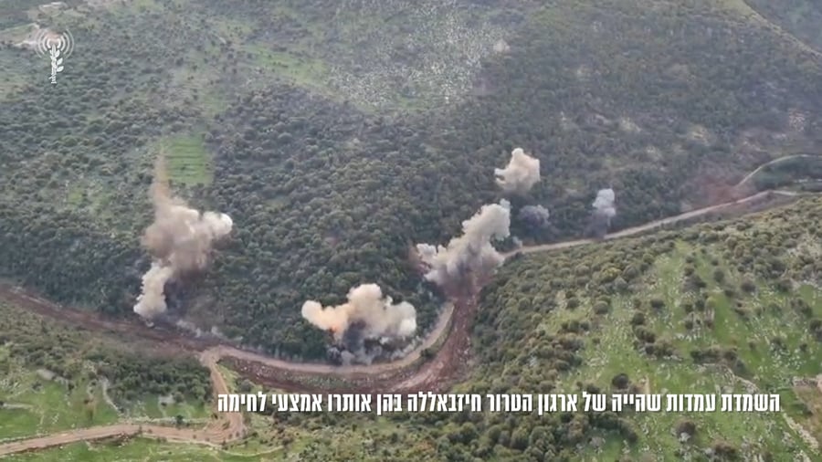 תיעוד מהשמדת עמדות שהייה של ארגון הטרור חיזבאללה