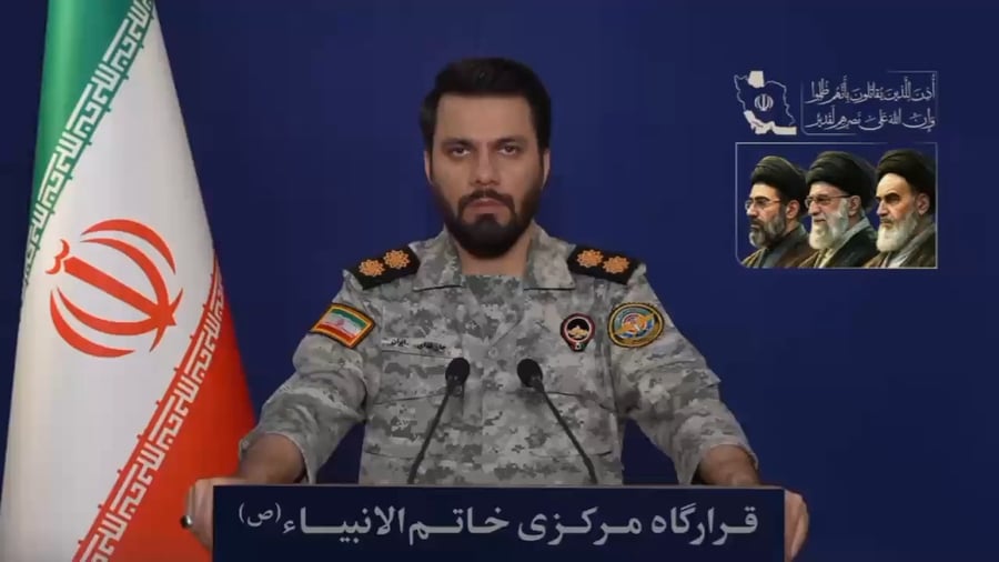 אבראהים זולפקארי מצטט מספר יחזקאל