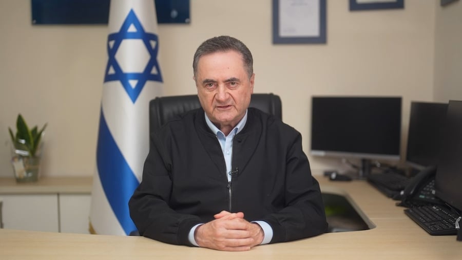 ההודעה של כ"ץ