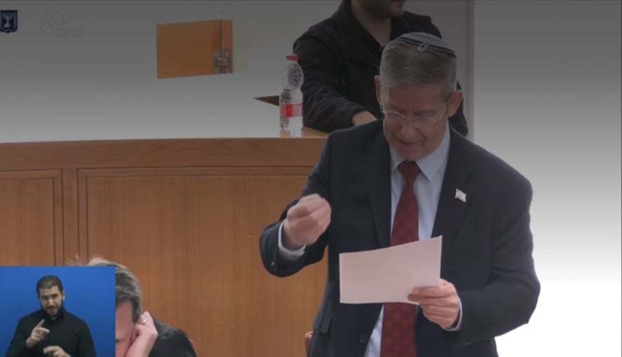 מזכיר הממשלה יוסי פוקס בדיון הבג"ץ