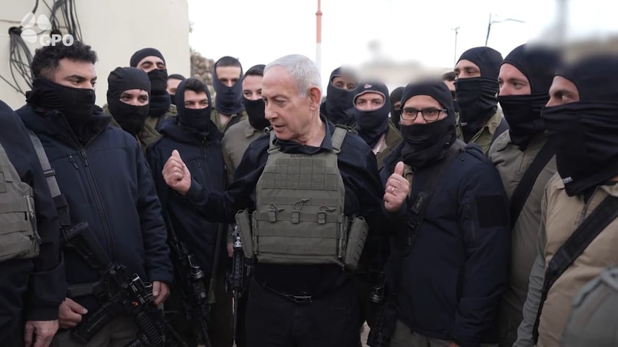 נתניהו היום