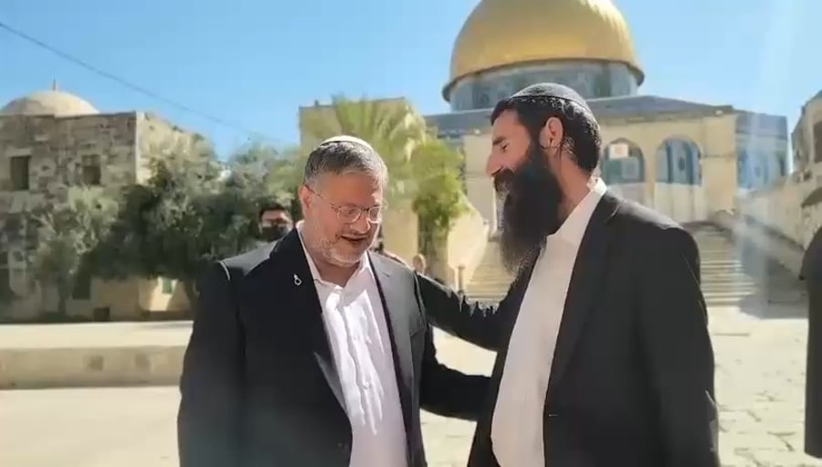 דבריו של בן גביר, היום